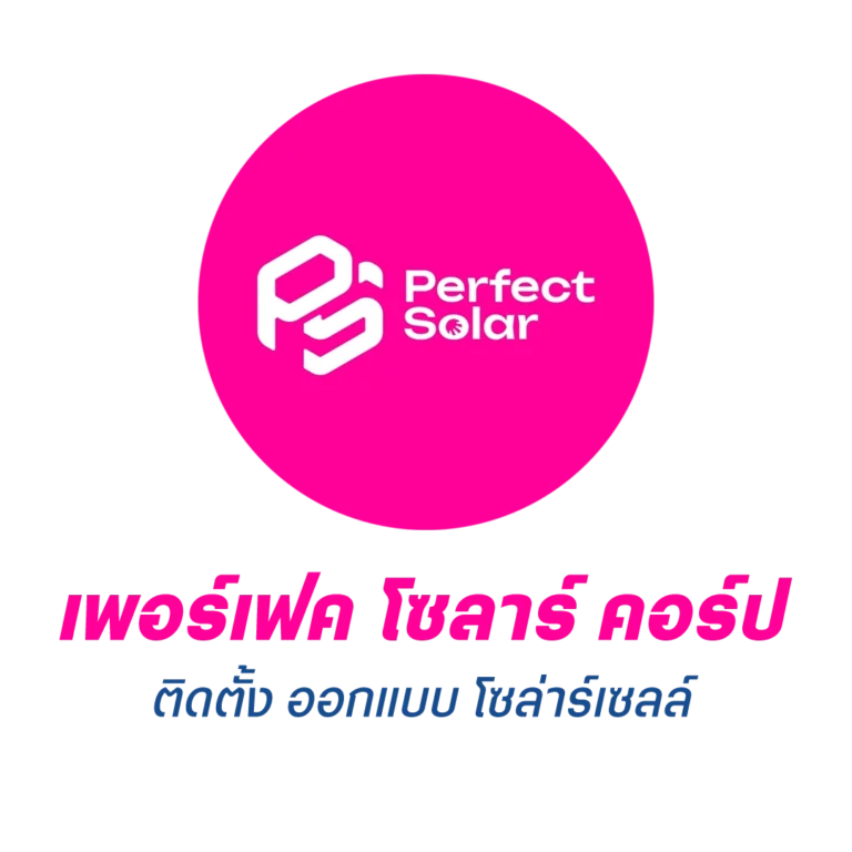 logo footer